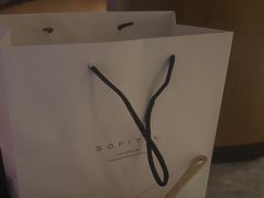 -圣丰索菲特·法国餐厅