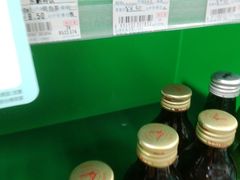 -全家便利店(虹桥路四店)