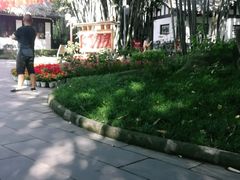 -望江楼公园