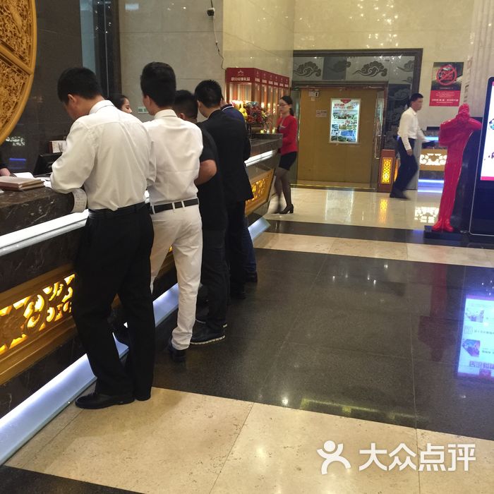 欧景城水疗健身会所