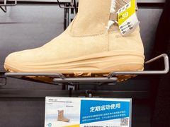 -迪卡侬(南二环店)