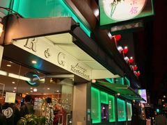 门面-岭南小馆