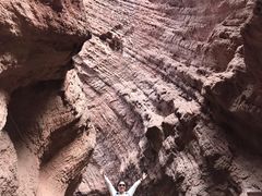 -天山神秘大峡谷