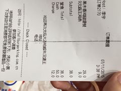 汉堡王(柏威年店)-汉堡王(大连柏威年餐厅店)