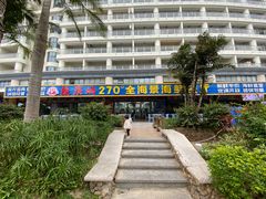 -碧桂园十里银滩