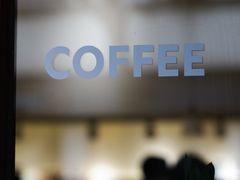 -Radar Coffee(思南路店)
