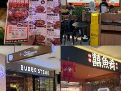 -和信广场(狮山店)