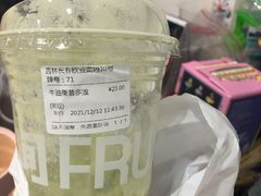 -鲜果时光(欧亚卖场店)