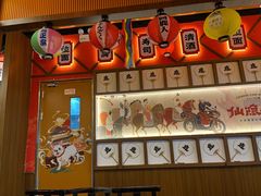 -仙隐小鹿中華の日料(荣民龙首广场店)
