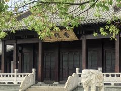 -香积寺