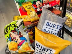 -盒马鲜生(解百新元华店)