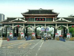 -遵义会议纪念馆