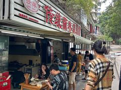 -汝萍传统蘸水菜(春华路总店)
