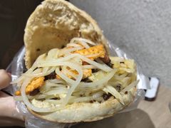 -三兄弟高炉烧饼