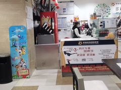 -幸福蓝海国际影城(杜比巨幕店)