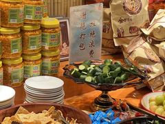 -衡厨·衡阳土菜(中南店)