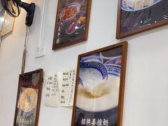 -曾氏姜撞奶甜品专家(岳阳店)