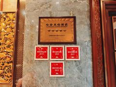 -南园酒家(前进路店)