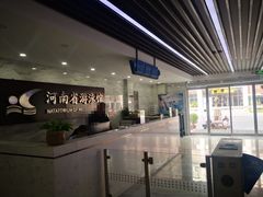 -河南省体育场馆中心游泳馆