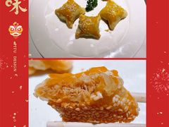 -苏浙汇(古北店)