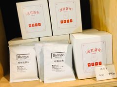 -Nectar One Cafe(勇烈路n1店)