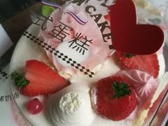 -味多美(上南路店)