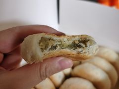 -矮子馅饼(大成路店)