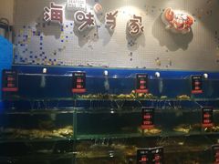 水产区-海味当家·蒸锅海鲜(中山广场创始店)