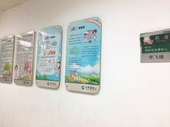 -华中科技大学同济医学院附属同济医院(汉口院区)