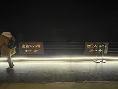 -华熙LIVE·五棵松·M空间