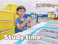 -森孚机器人编程·STEM积木·等级考试(虹口足球场中心)