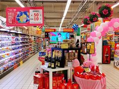 -华润万家(丹东宝山店)