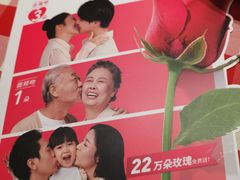 -西贝(上海新梅广场店)