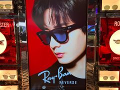 -Ray·Ban雷朋(淮海中路店)