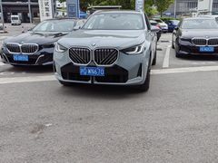 -上海宝诚中环BMW·MINI4S店