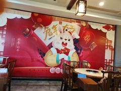 -九尺赵老四鲜鹅肠火锅