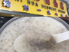 -百花传统甜品店(原址店)