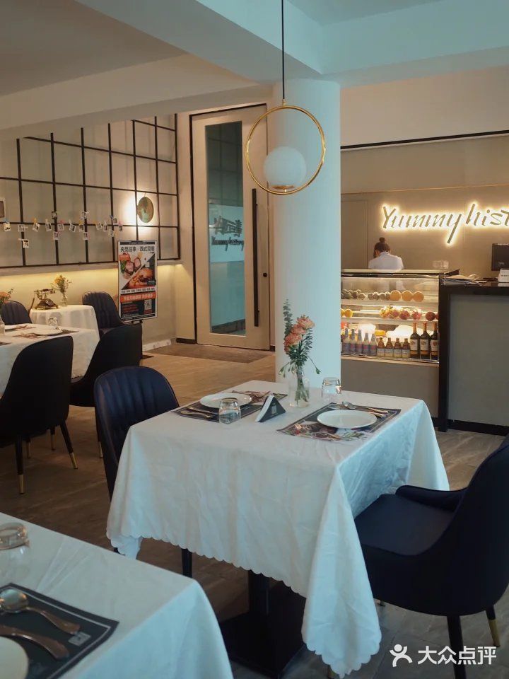 央觅往事西餐，味蕾狂欢大爆炸！💥