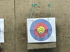 -道顺射箭·团建·骑射(张杨路店)