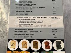 -多春茶室