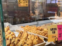 -鹤所·低糖零蔗糖烘焙(长楹店)