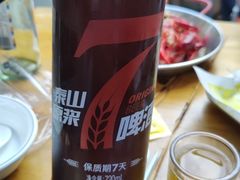 -小院烧烤