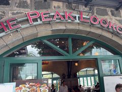 -太平山餐厅(山顶道店)