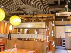 -呷哺呷哺(普陀乐购真北店)