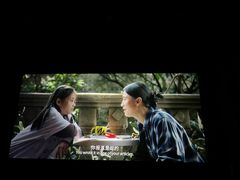 -中影国际影城(华发商都CINITY店)