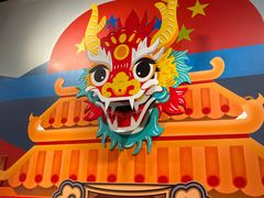 -上海乐高探索中心