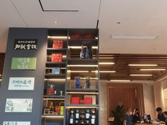 -骏莱海鲜鱼港(五角场店)