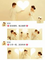 -色色婚纱摄影(大沥旗舰店)