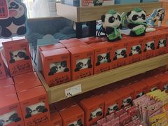 -熊猫邮局(少城店)