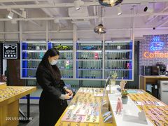 -鲸渝眼镜·浅目视光(春熙路店)